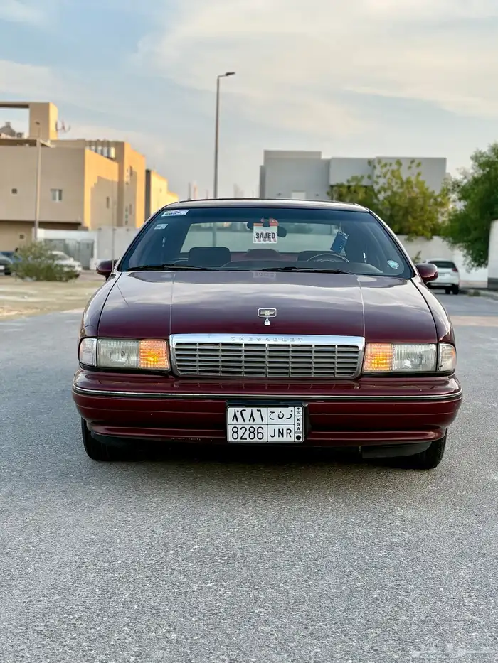 كابرس صابونه 1992 هارتوب 2