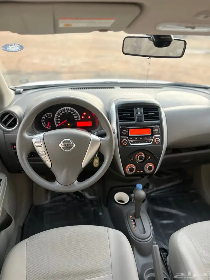 صني 2020 شبه اصفار تم البيع 8