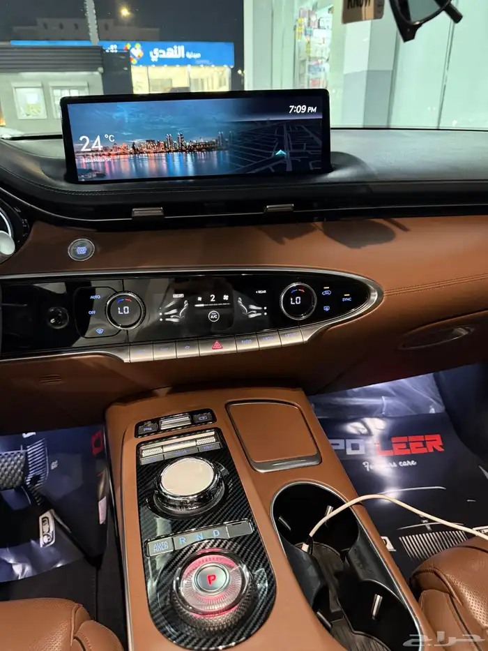 جنسيس GV70 بريستيج وارد المجدوعي 6