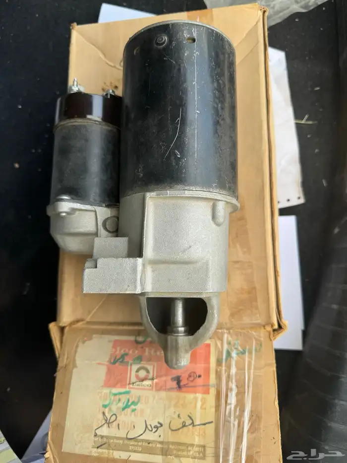 سلف بويك اصلي السعر 650 ريال 0