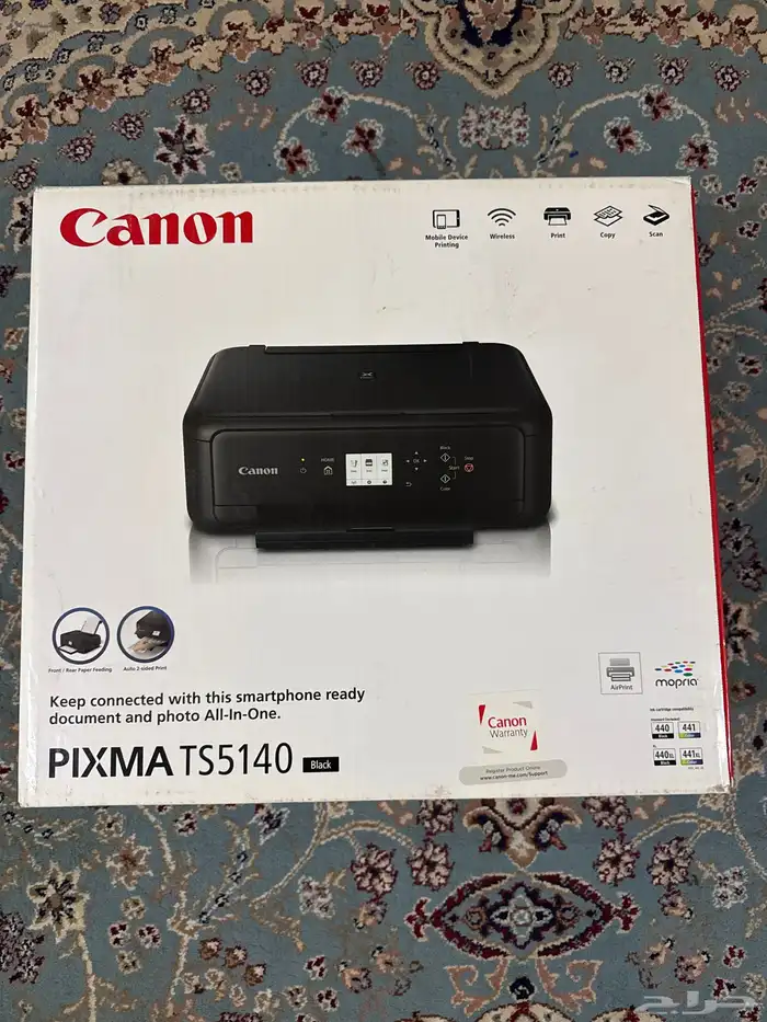 طبعا ورقيه 0