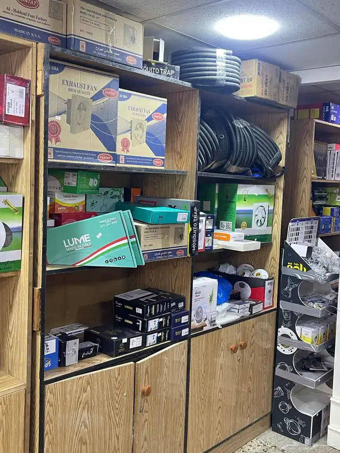 مؤسسة سباكة و كهرباء للتقبيل 10