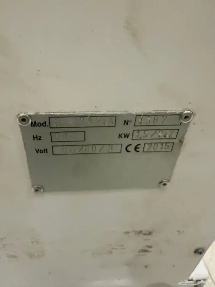 عجانه إيطالية حلزونية 3