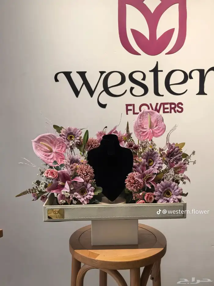 تنسيق ورود وهدايا وحفلات جده حي السنابل 12