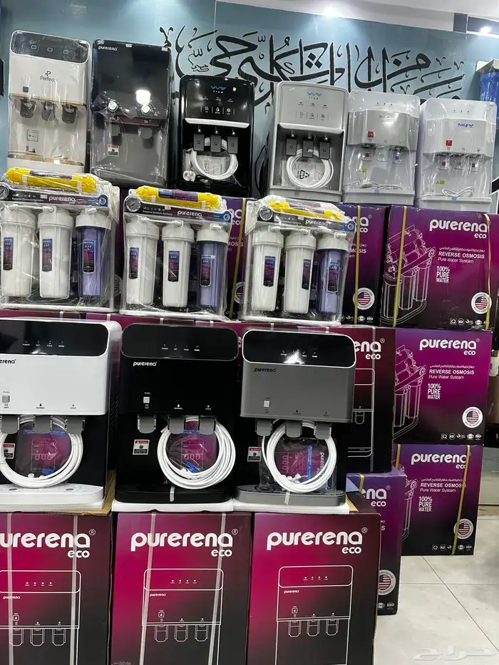 فلاتر وتحلية مياه 1