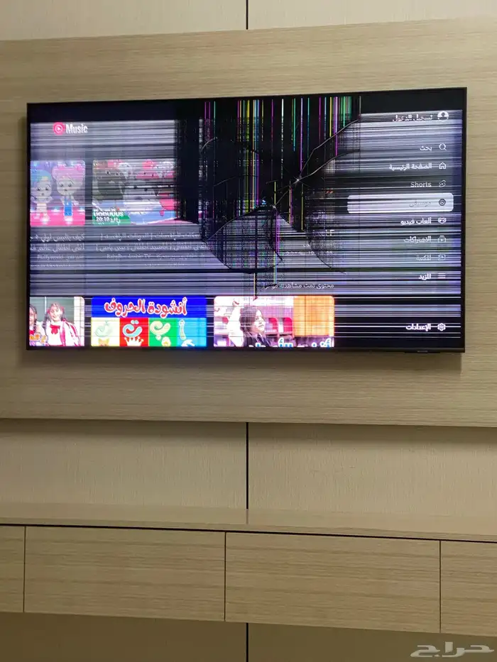 شاشه سامسونج Q70BA 55 inch 0