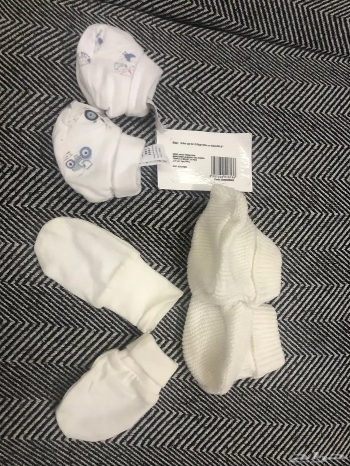 ملابس و حاجات مواليد جديدة ماركة Mammas  Pappas 7