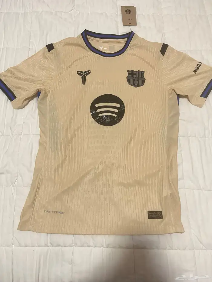 تيشيرت برشلونة نسخة اللاعبين معى اسم بيدري 0