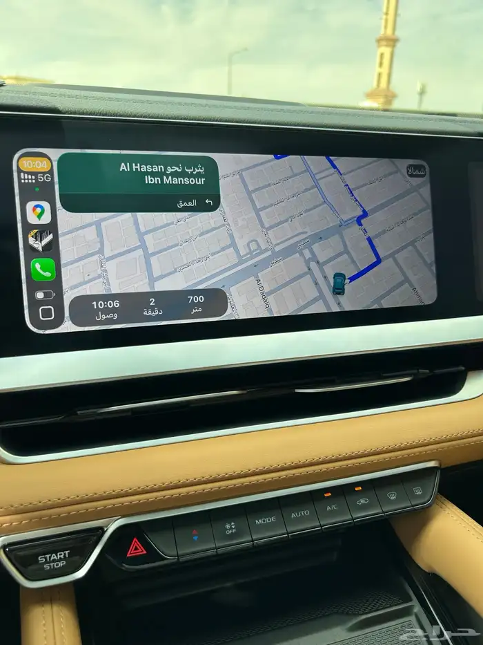 جيلي مونجارو 18