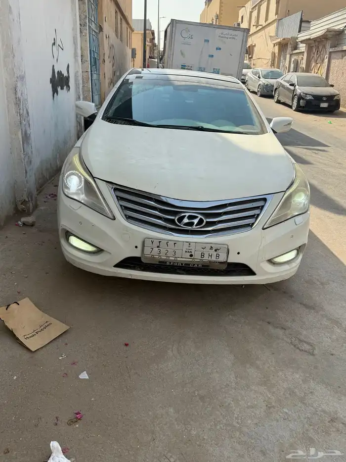 ازيرا فل كامل 2013 9