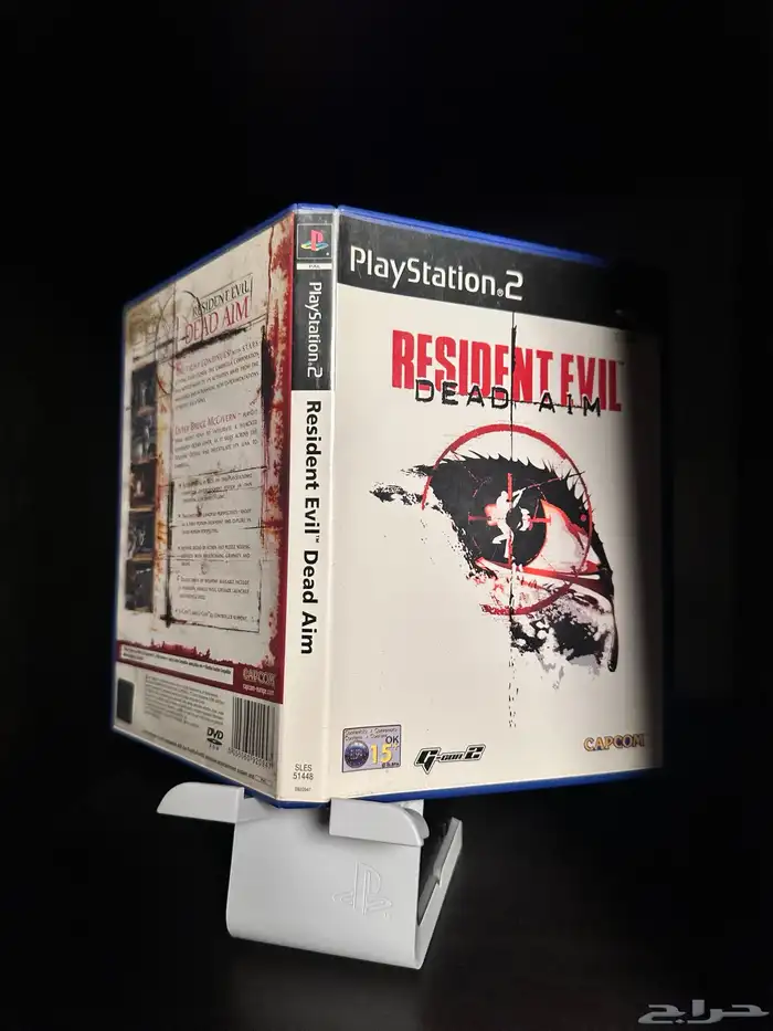 لعبة Resident Evil Dead Aim 3