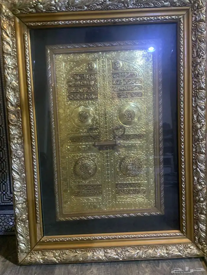 لوحة اسماء الله   لوحة باب الكعبه 0