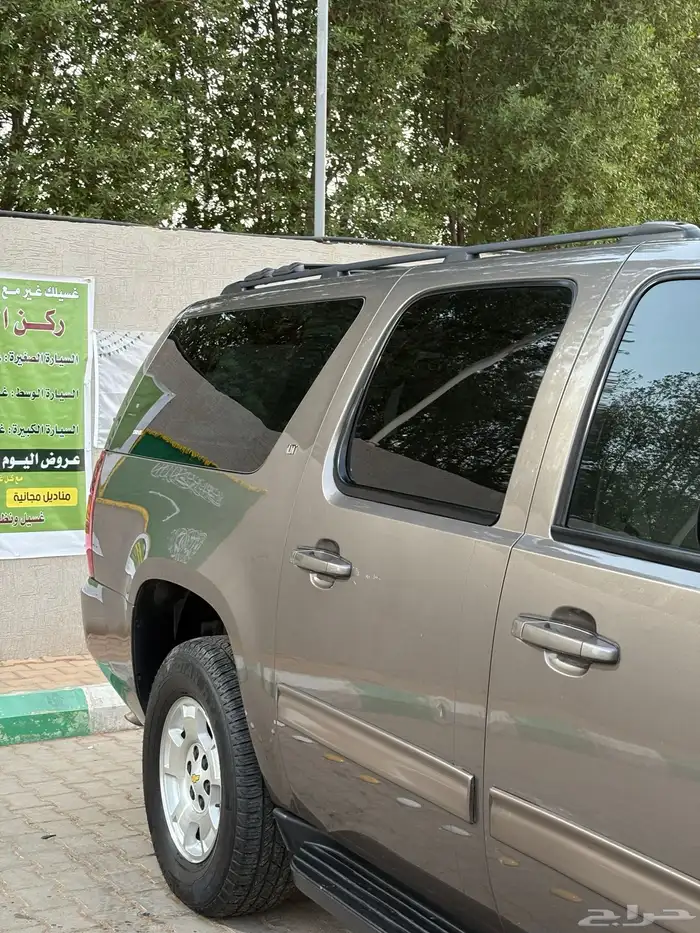 سوبربان شيفروليه نظيييق 5