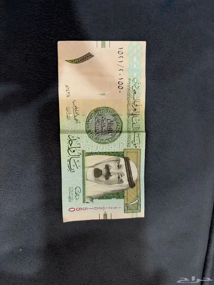 ريال أحمد الخليفي 0