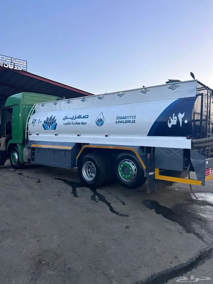 وايت اكتروس مسقس مسكس 5