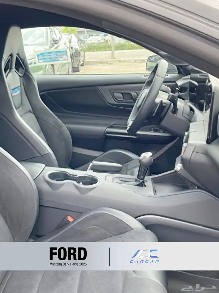 Ford Mustang Dark Horse 2025 9