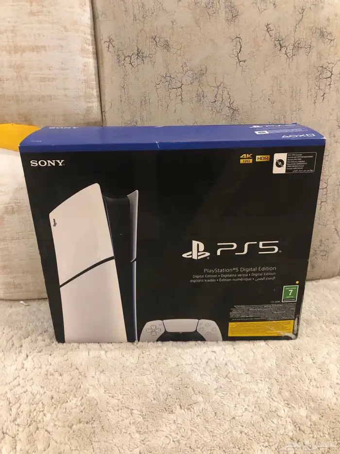 بلاستيشن 5وكااله 0