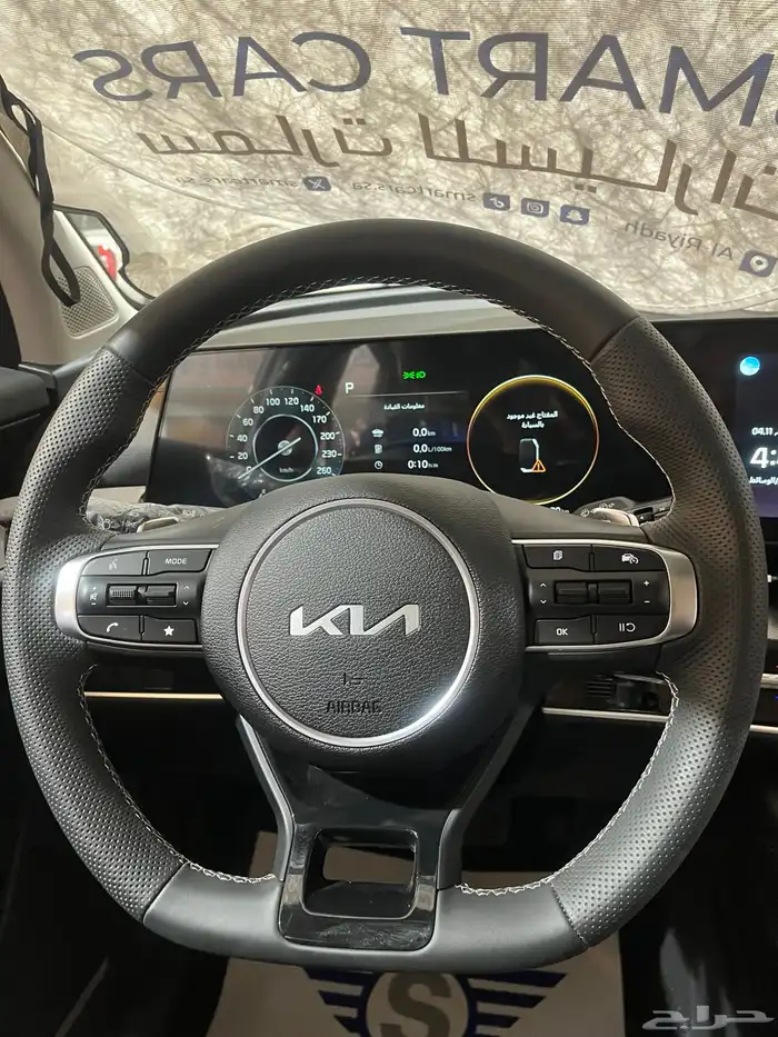 عرض خاص كيا سبورتاج استاندر موديل 2025 10