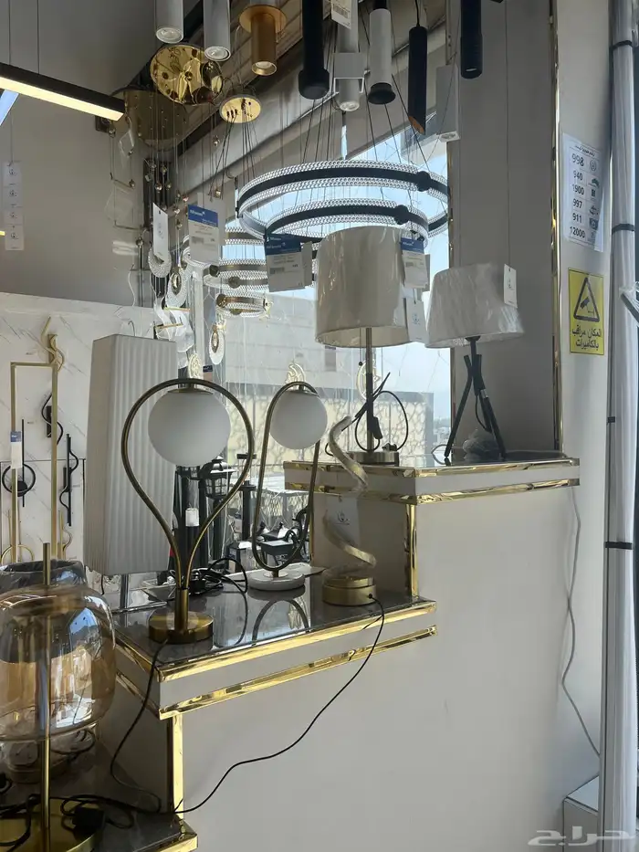 نجف ثريات اباليك 85