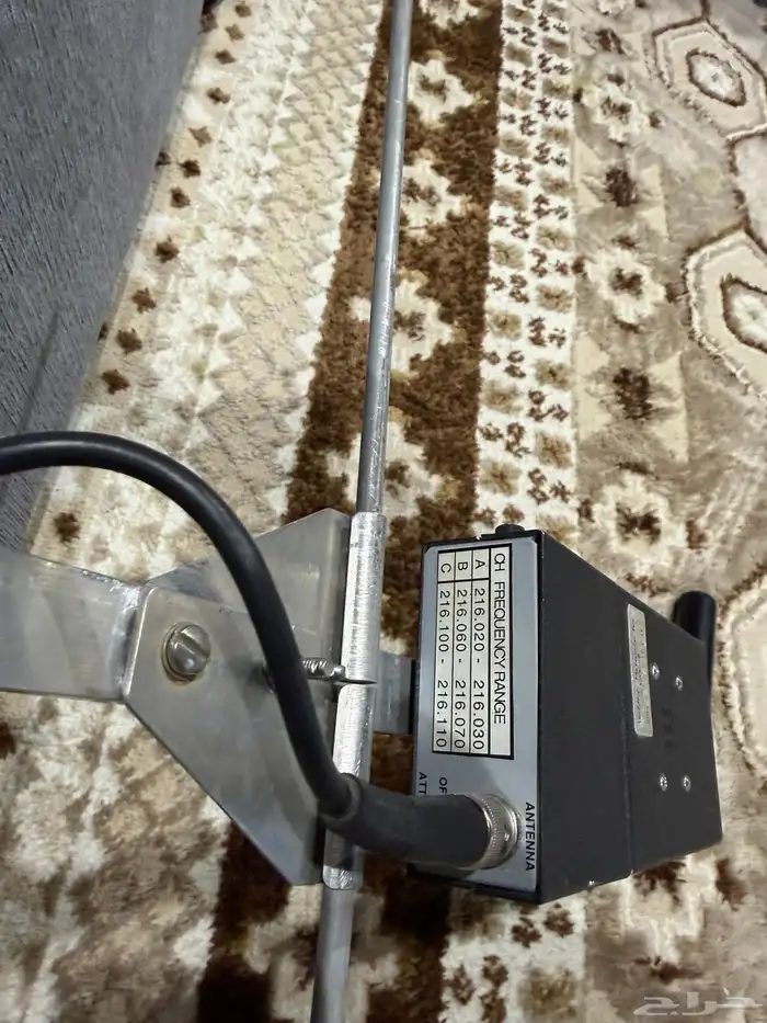 جهاز مرشال تتبع اطيور 0