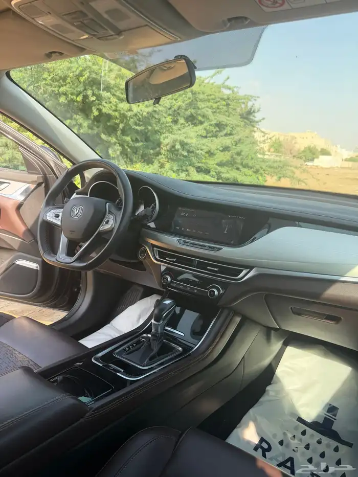 شانجان ايدو 2021 فل كامل شرط 9