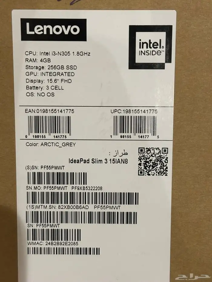 لابتوب لينوفو 4