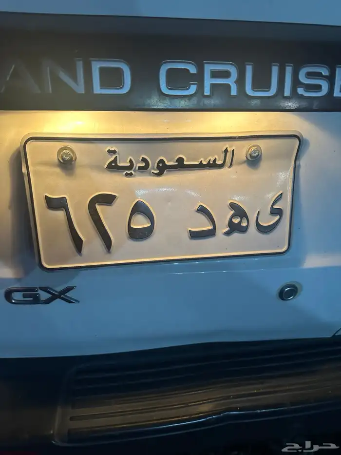 لوحه ي ه د اصدار قديم 0