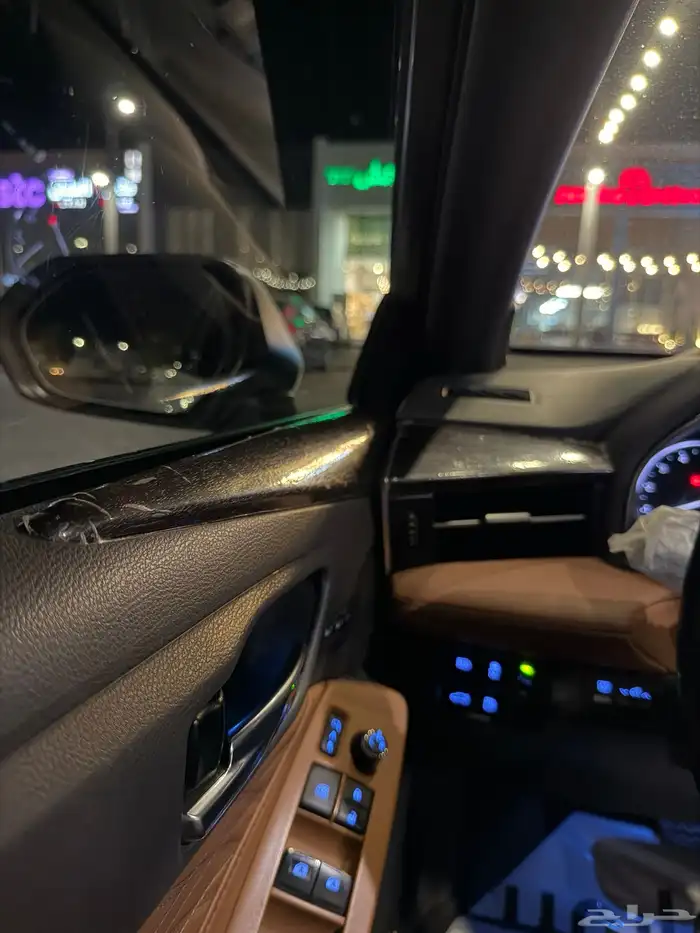 أفالون 2020 بريميوم 5