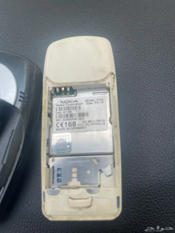 جوال قديم للبيع 3