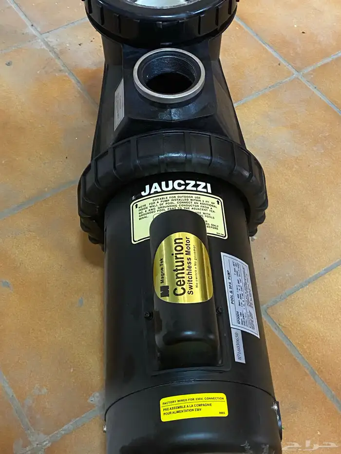 معدت برك سباحة 3