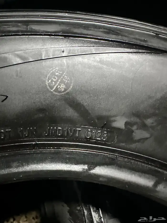 كفرات مستخدم شي بسيط 2