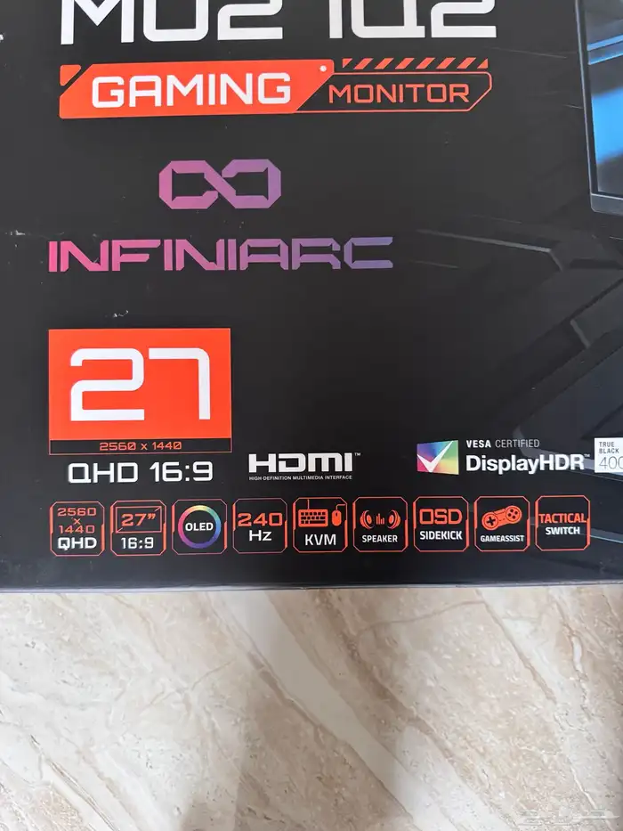 شاشة قيمنق 1