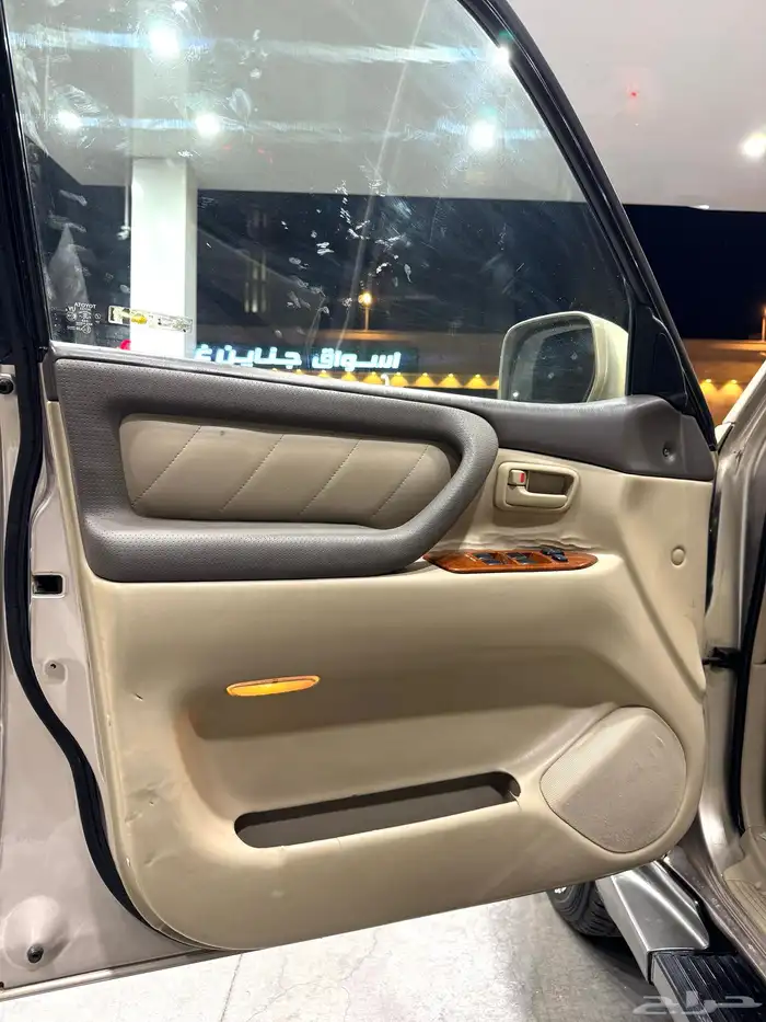 فكسار فلل ونش هدروليك رقم (4) 25