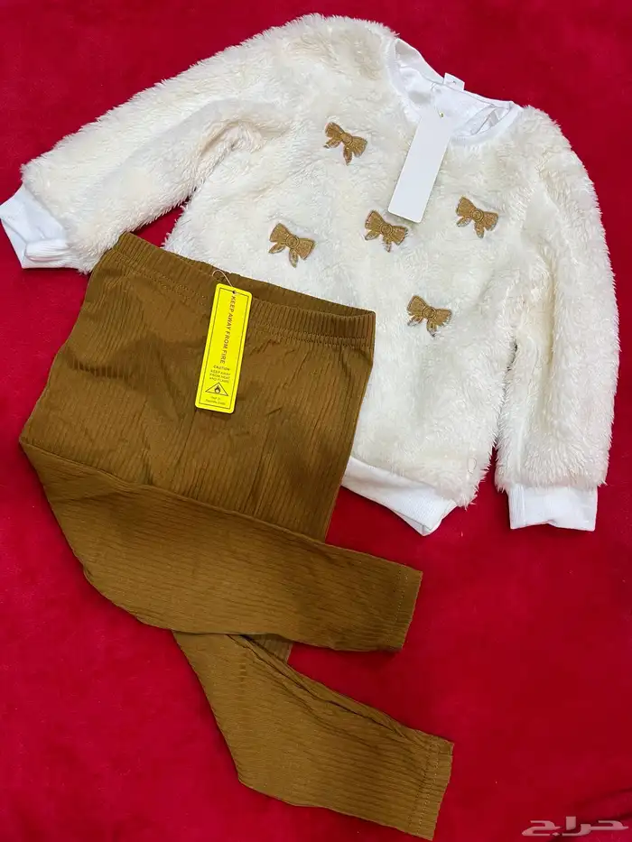 ملابس شتوي جملة 9