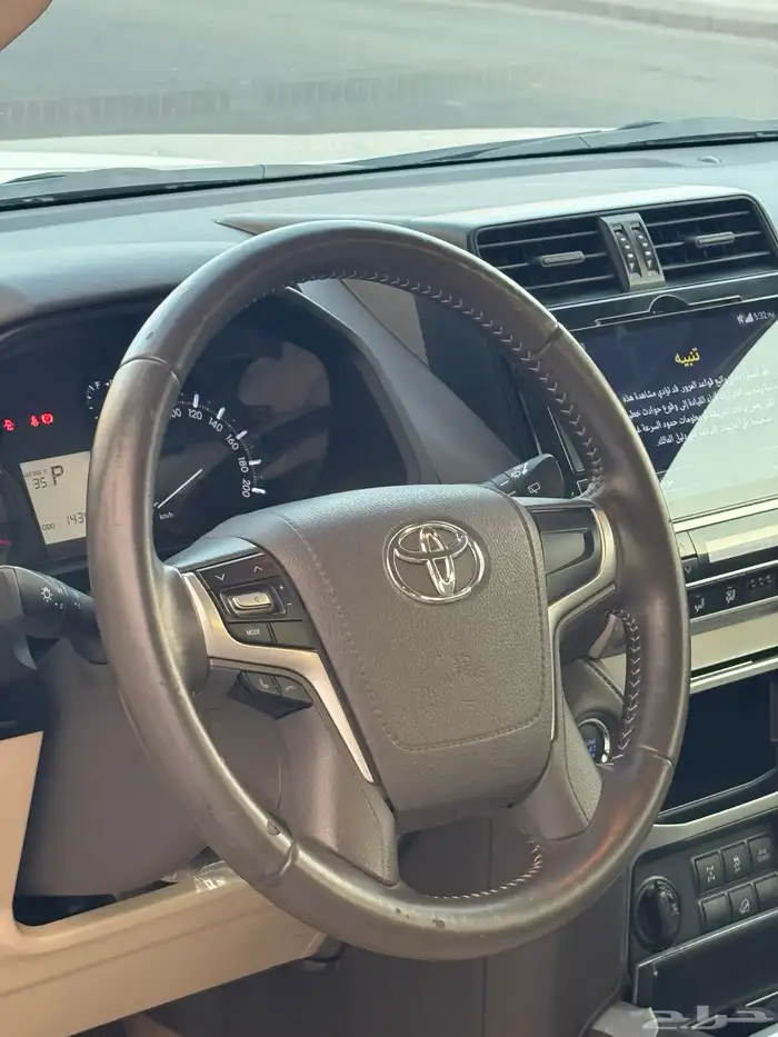 برادو 6 سرندل 2019 TXL 22