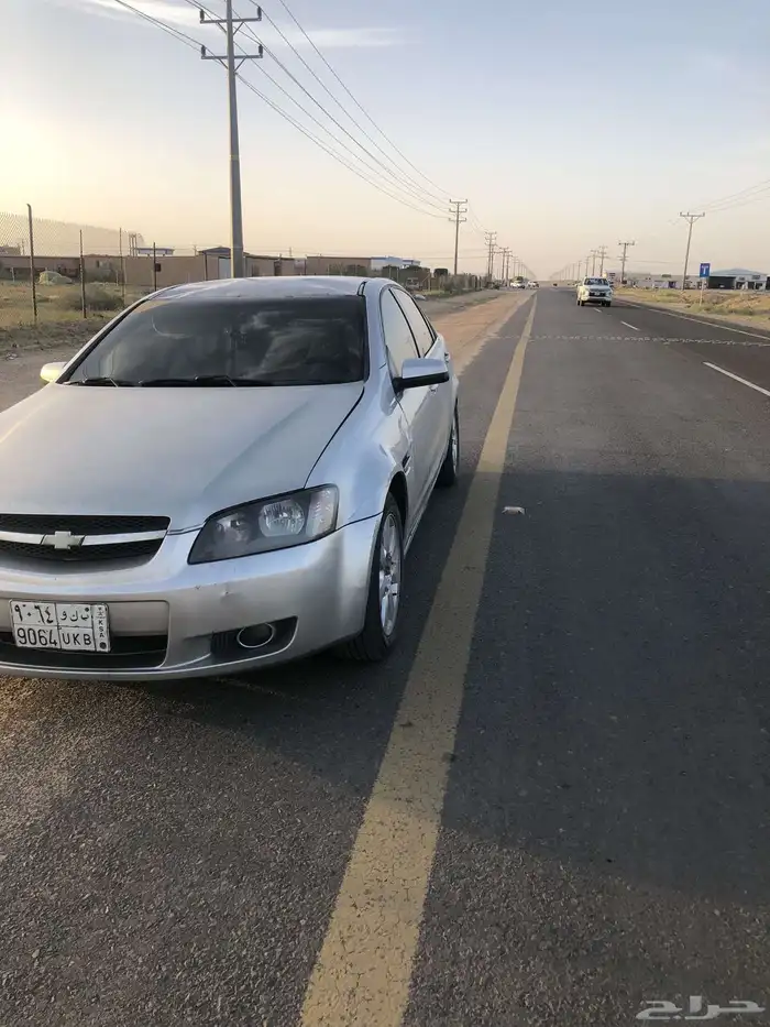 لومينا كابرس 1