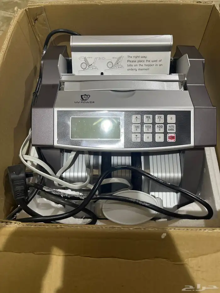 مكينة عد نقود جديده للبيع 2