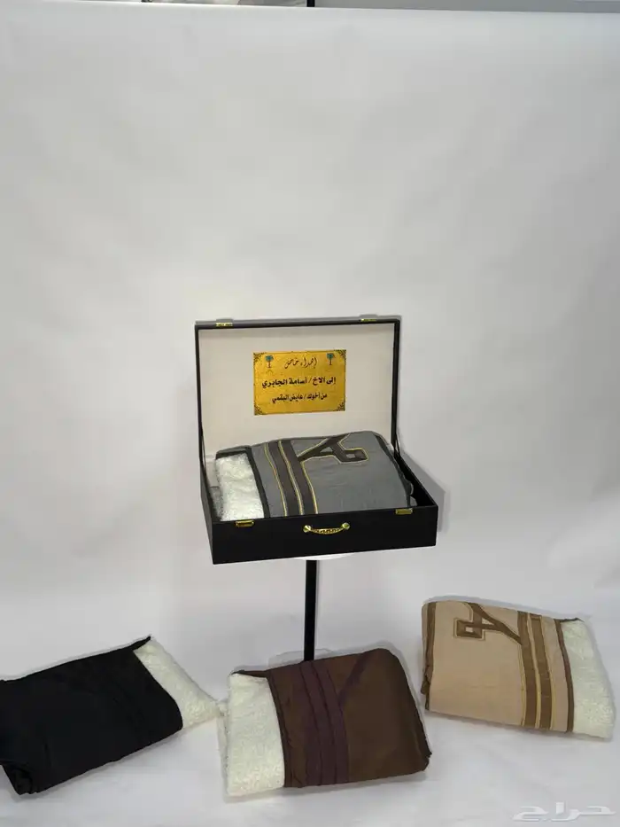 فراوي فروة سديري بوكسات هدايا 1