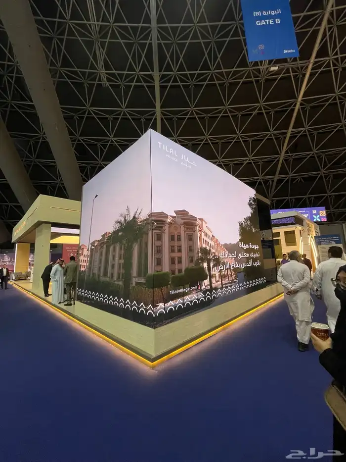 تنظيم المعارض و المؤتمرات شاشات صوتيات اضاءة بوثات 4