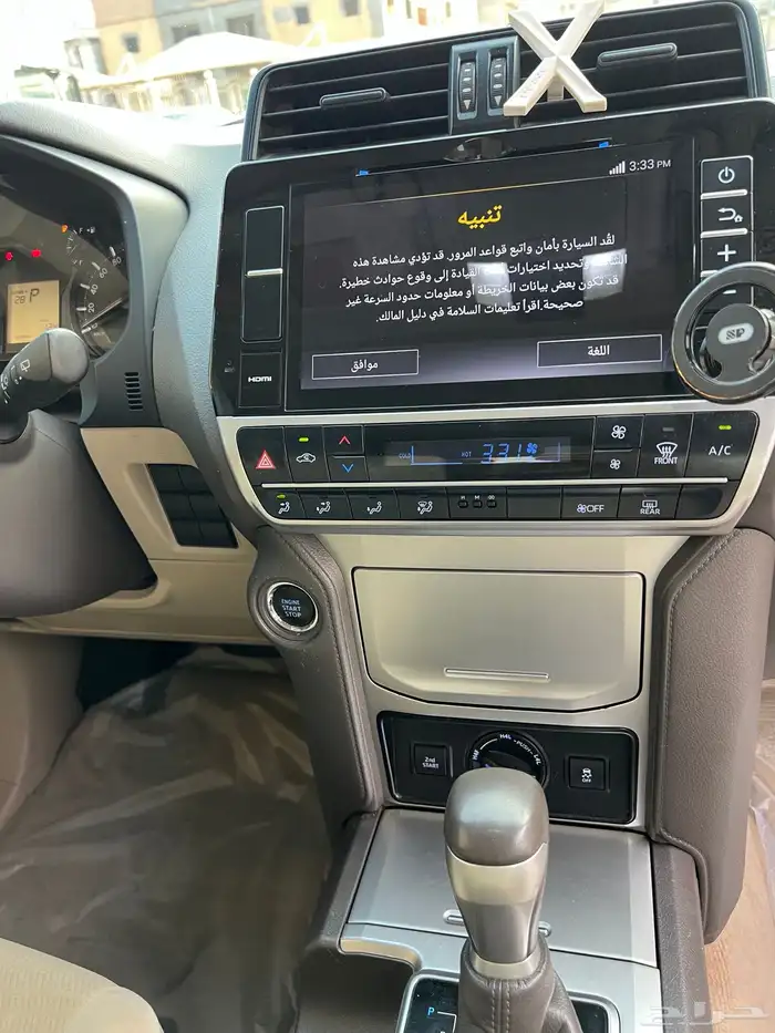 تويوتا برادو ربع موديل 2019 اربعه سلندر فل 43