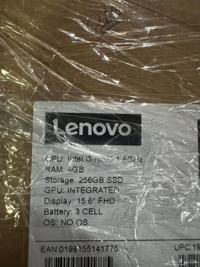 لابتوب lenovo 3