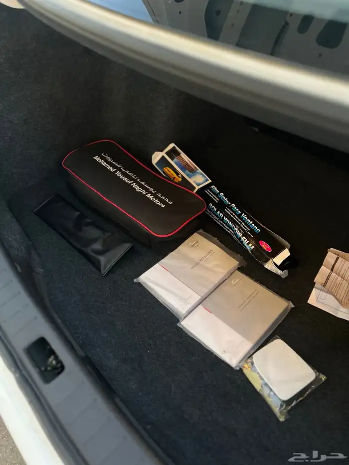 صني 2020 شبه اصفار تم البيع 3