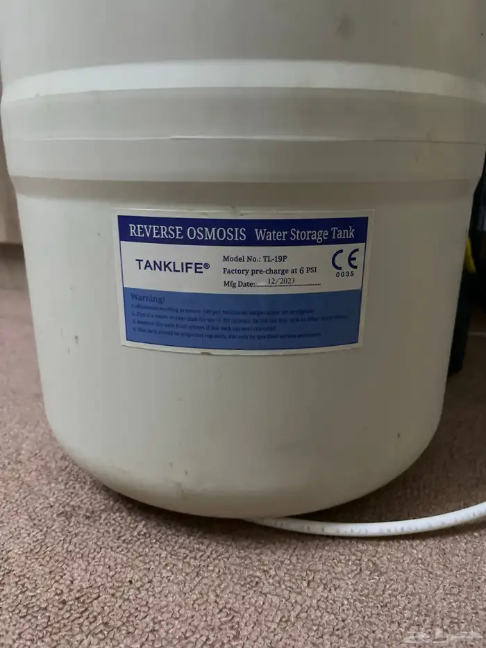 براده وفلتر تنقية الماء 2