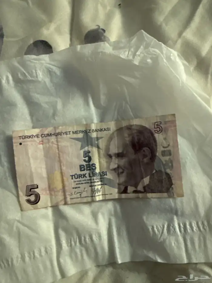 عملات سعوديه وتركيه للبيع 5