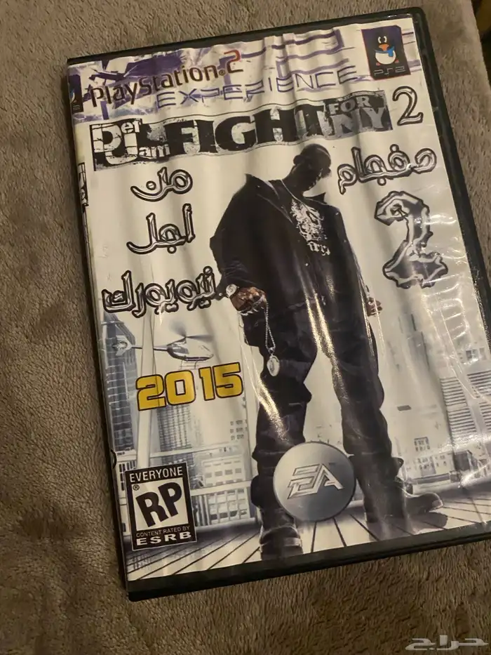 اشرطة سوني تو و رسيفرات 8