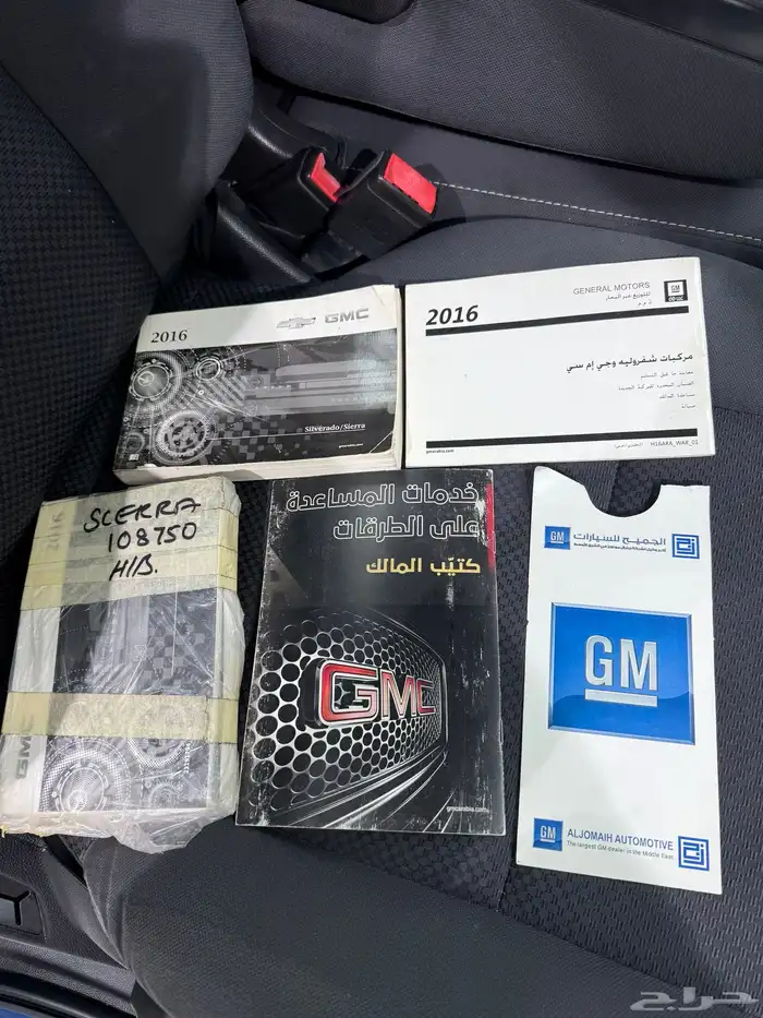 جمس سييرا كحلي نظيف 2016 42