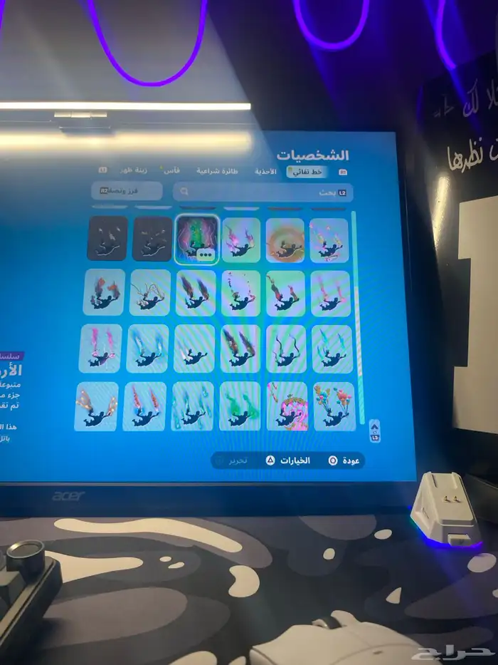 حساب فورت نايت 20