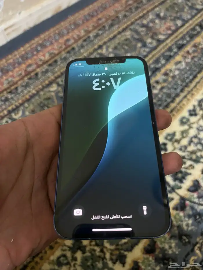 ايفون 12 0