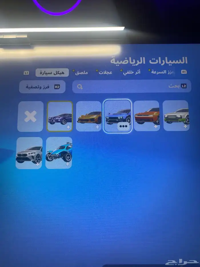 حساب فورت نايت 37