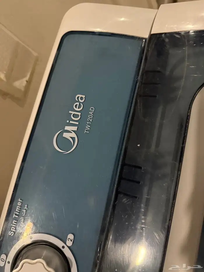 غساله للبيع 2